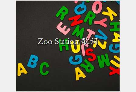 Zoo Station 